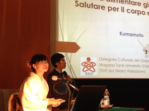 I segreti della cucina giapponese per un'alimentazione corretta nella conferenza tenuta da Hikono Nakazawa presso l’Istituto Giapponese di Cultura in Roma